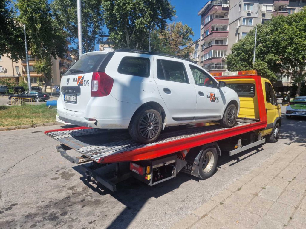 Пътна помощ 6