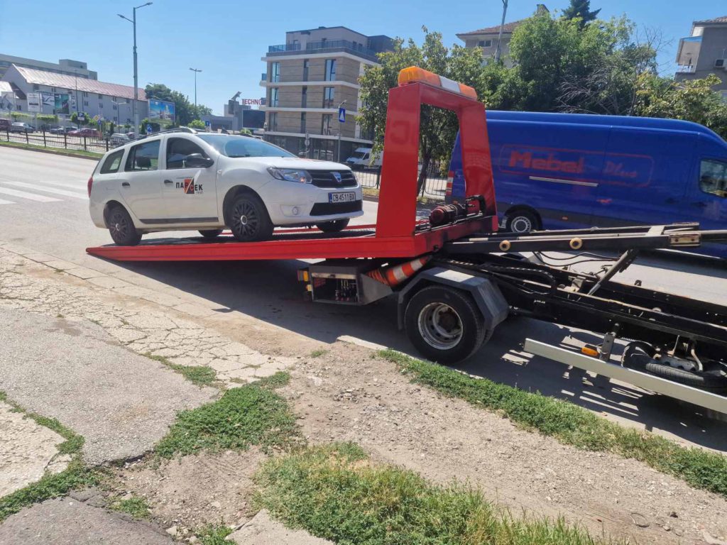 Пътна помощ 7